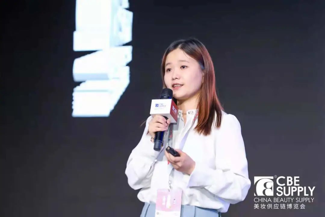 中國美容博覽會 中國美容博覽會