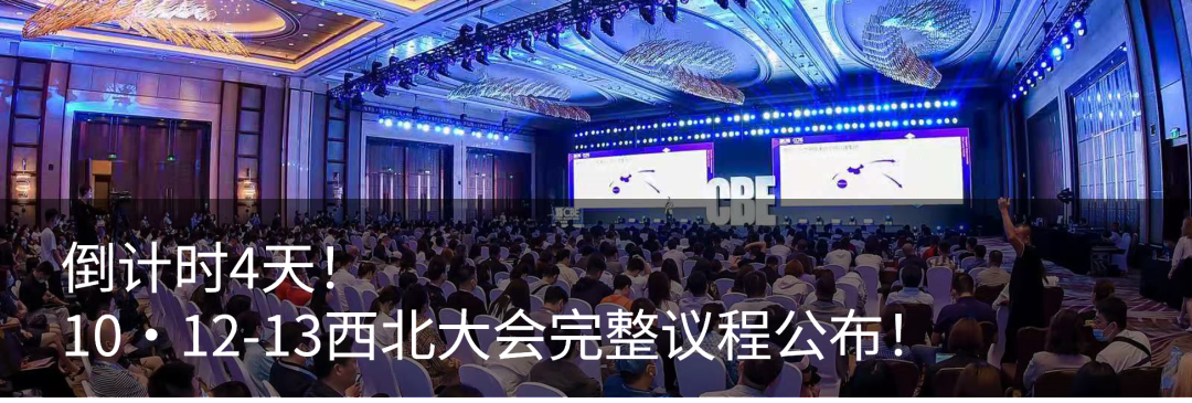 中國(guó)美容博覽會(huì) 中國(guó)美容博覽會(huì)