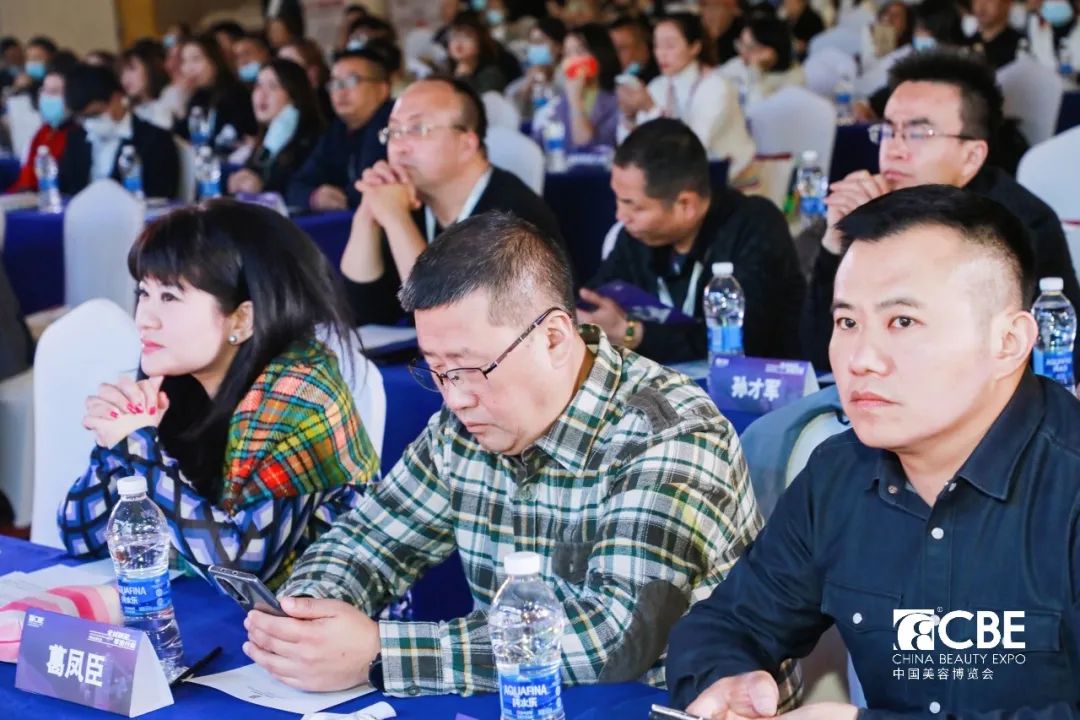 中國美容博覽會 中國美容博覽會