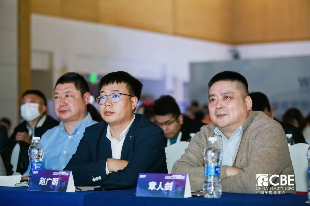 中國美容博覽會 中國美容博覽會