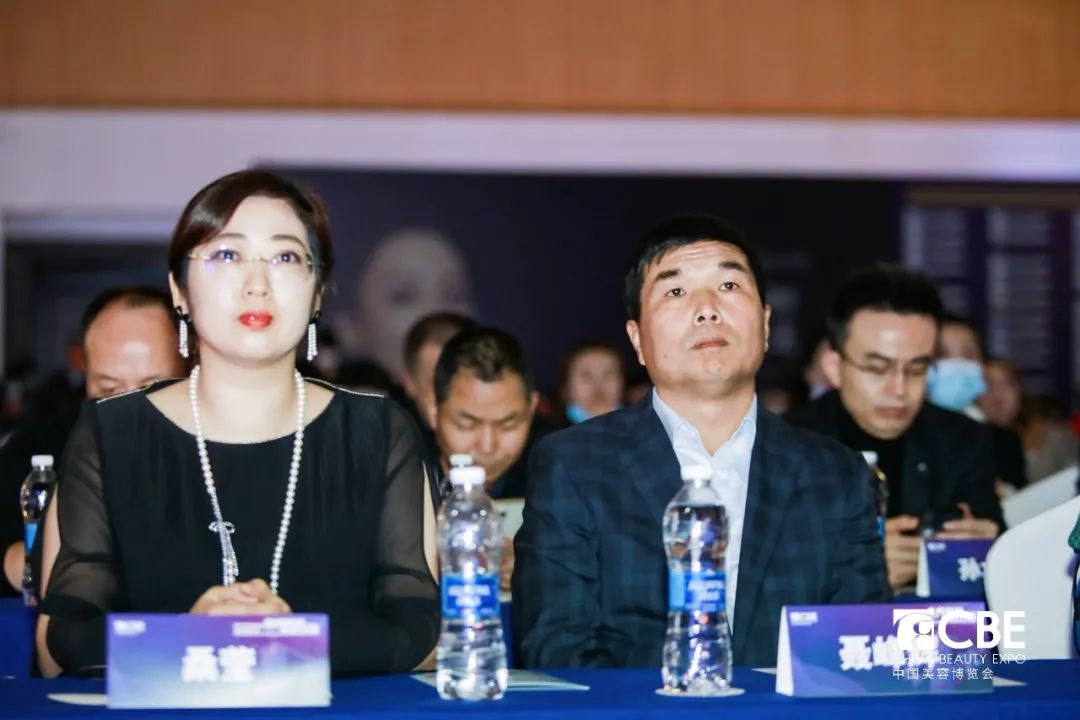 中國美容博覽會 中國美容博覽會