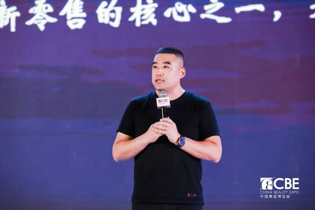 中國美容博覽會 中國美容博覽會