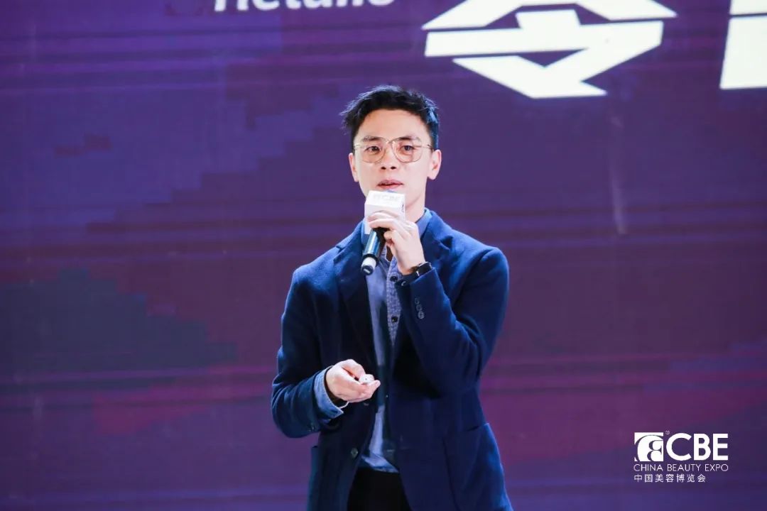 中國美容博覽會 中國美容博覽會