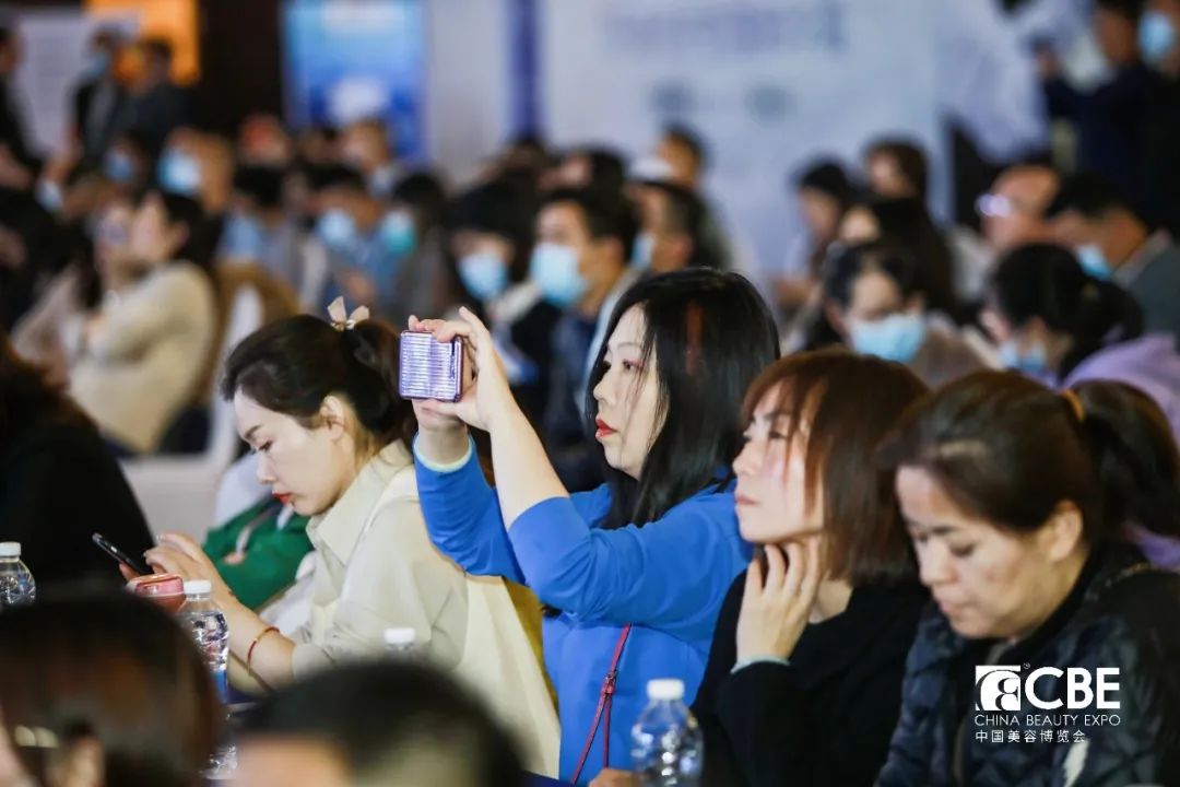 中國美容博覽會 中國美容博覽會