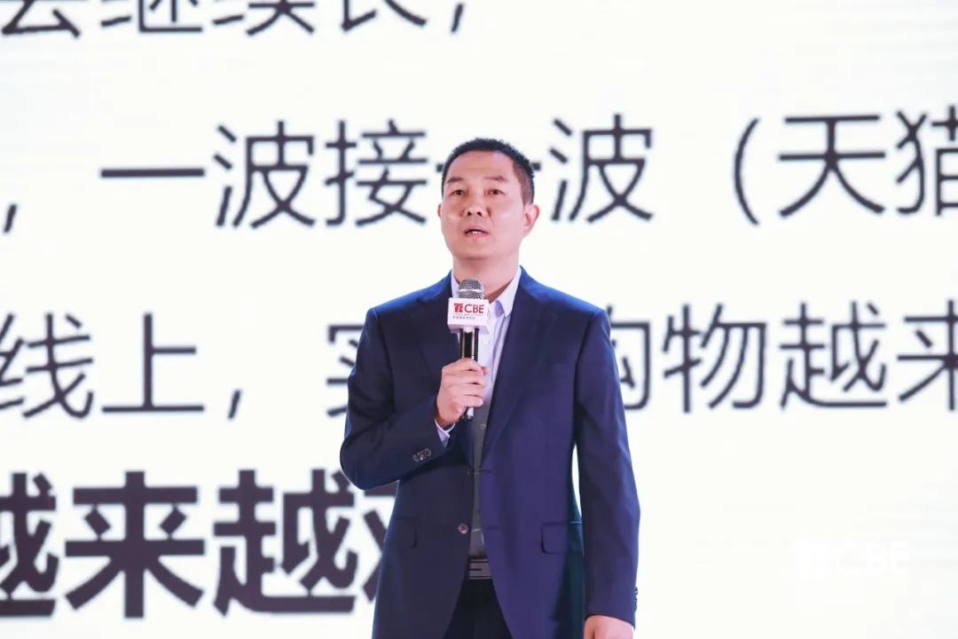 中國美容博覽會 中國美容博覽會