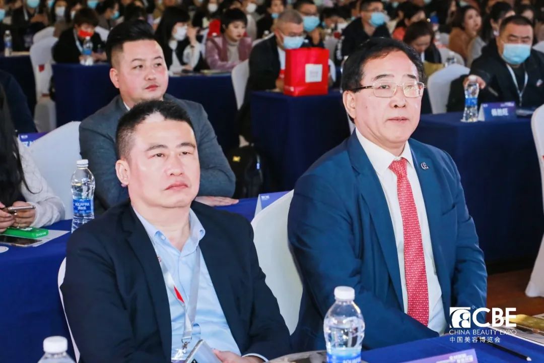 中國美容博覽會 中國美容博覽會