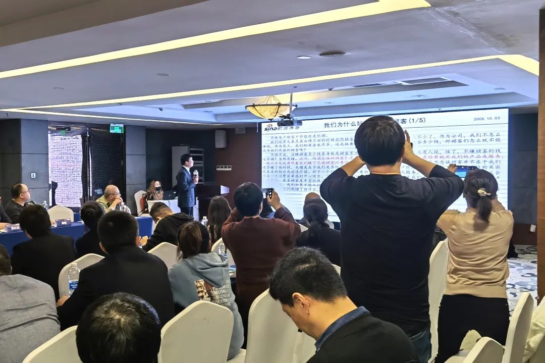 中國美容博覽會 中國美容博覽會