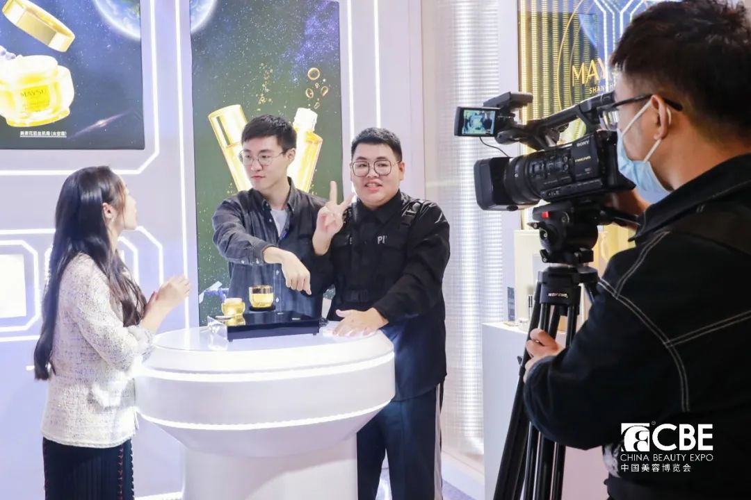 中國美容博覽會 中國美容博覽會