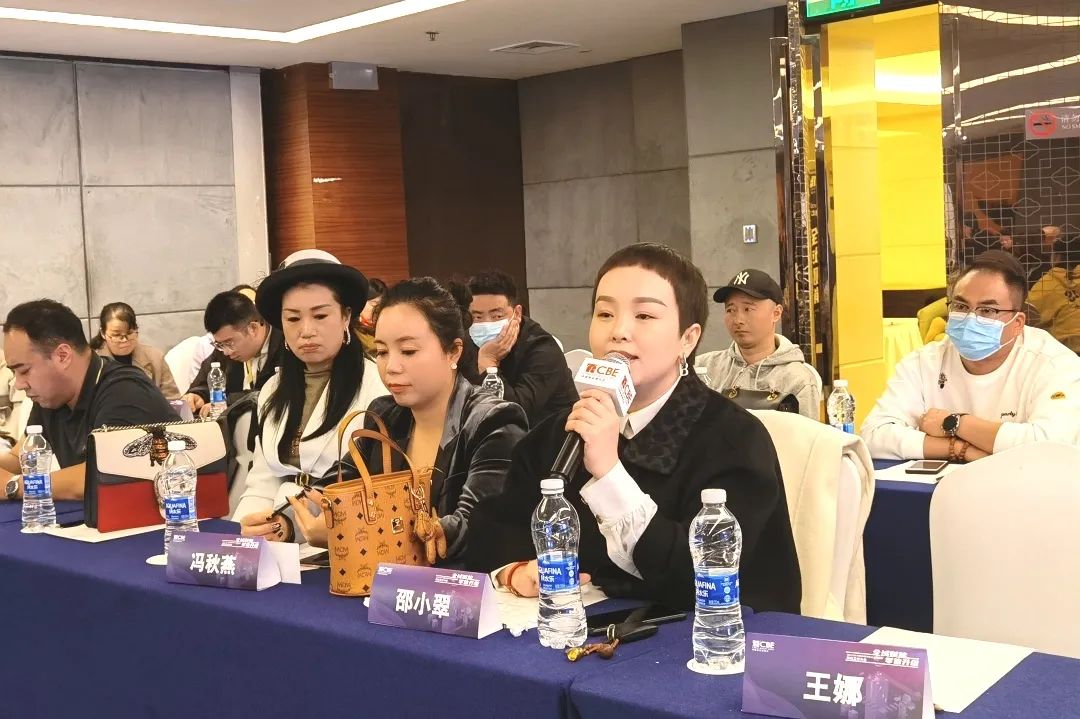 中國美容博覽會 中國美容博覽會