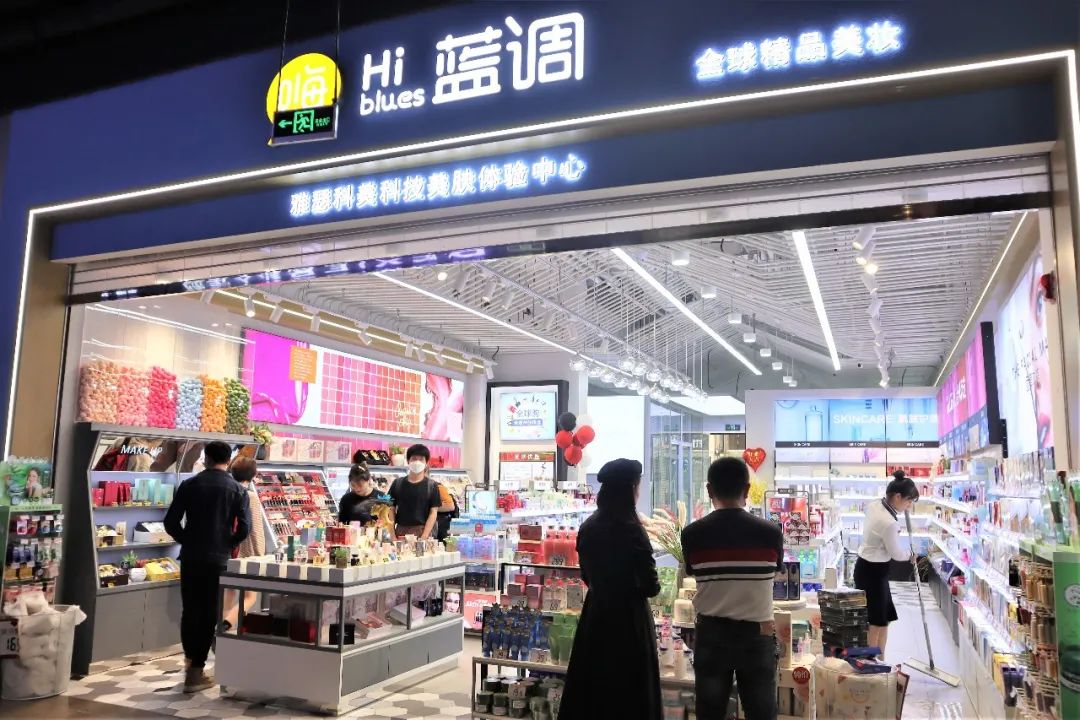 中國(guó)美容博覽會(huì) 中國(guó)美容博覽會(huì)