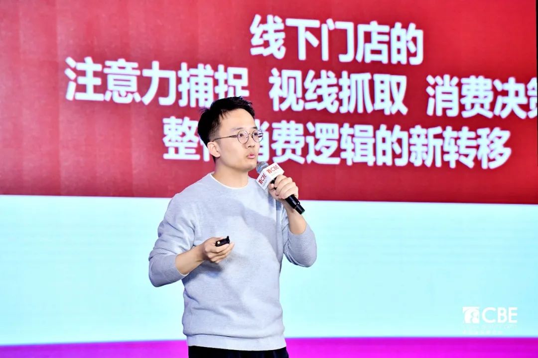 中國(guó)美容博覽會(huì)