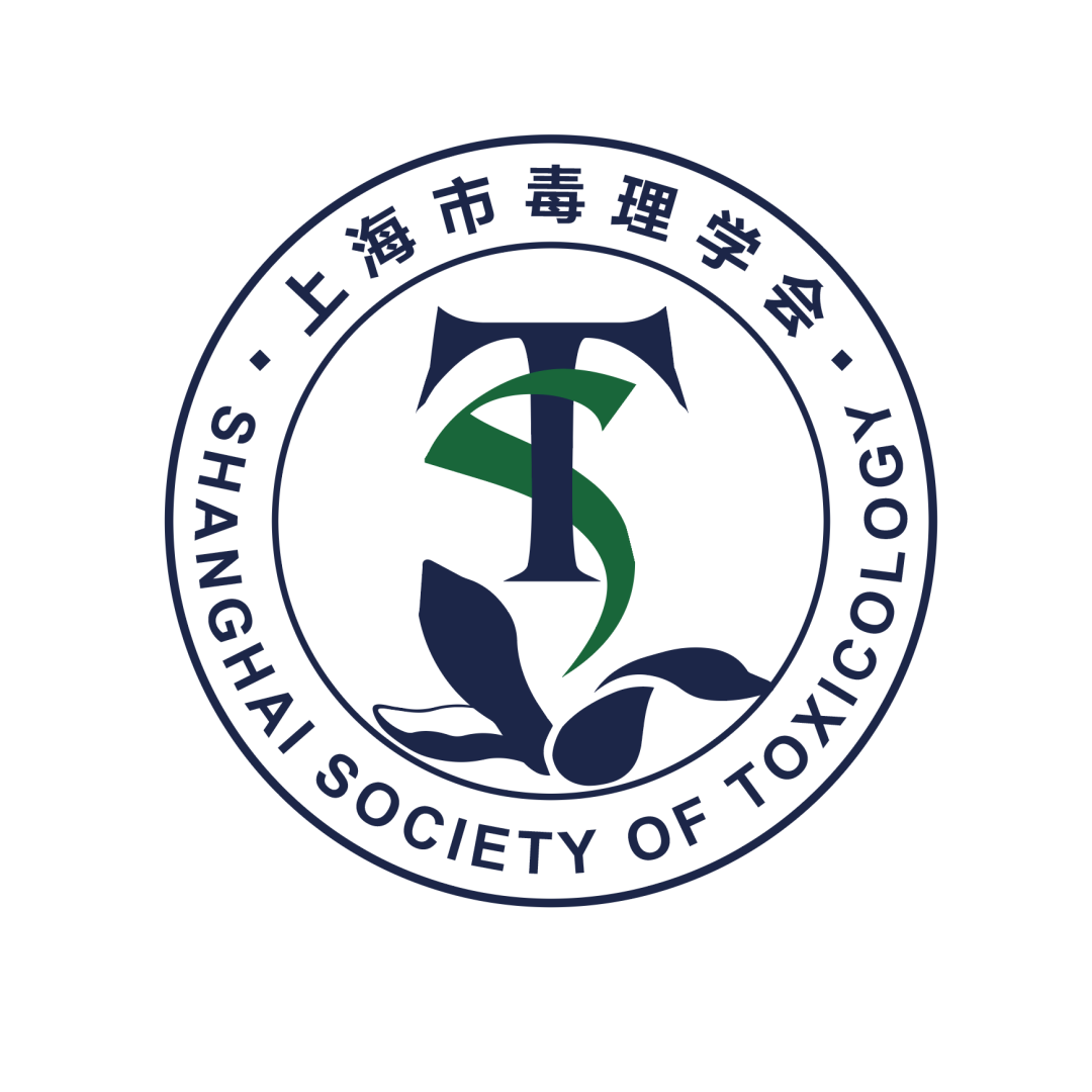 中國美容博覽會 中國美容博覽會