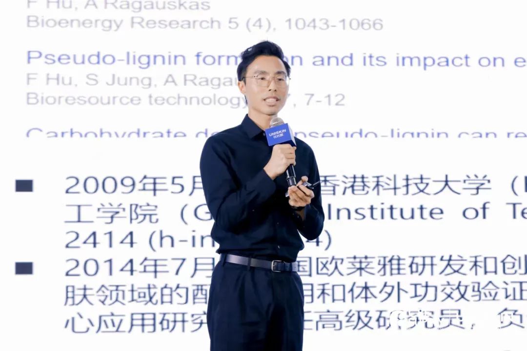中國(guó)美容博覽會(huì) 中國(guó)美容博覽會(huì)