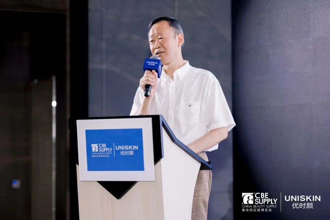 中國(guó)美容博覽會(huì) 中國(guó)美容博覽會(huì)