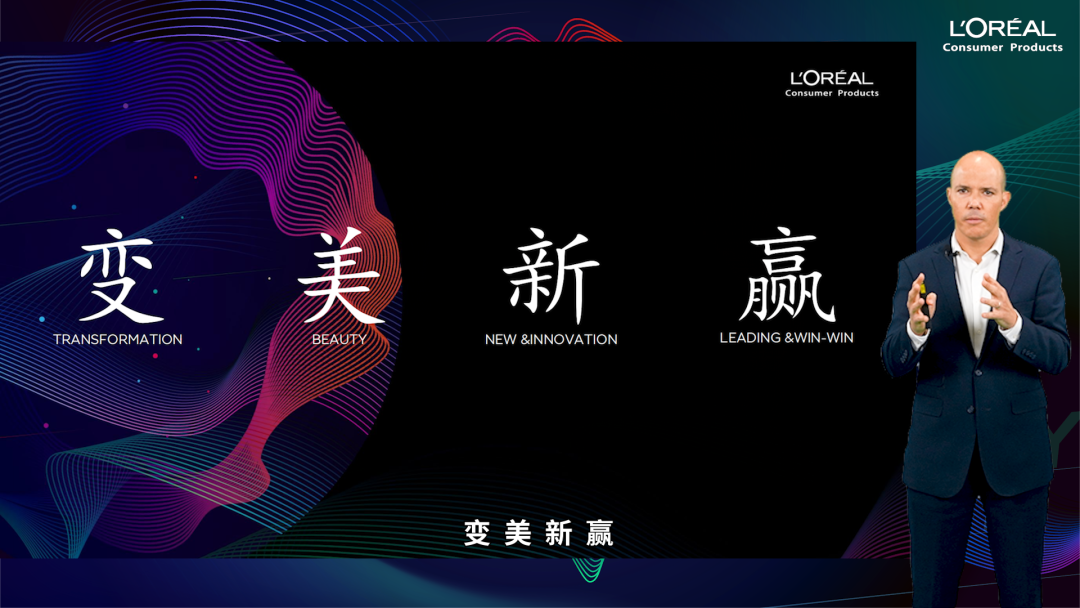 中國美容博覽會(huì)