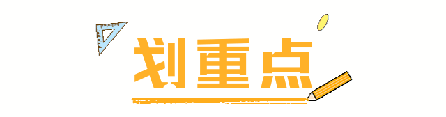 中國(guó)美容博覽會(huì)
