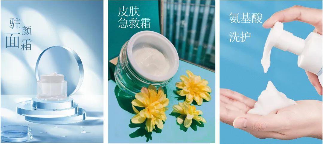 中國美容博覽會 中國美容博覽會