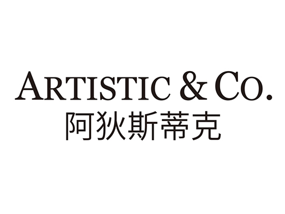 中國美容博覽會 中國美容博覽會