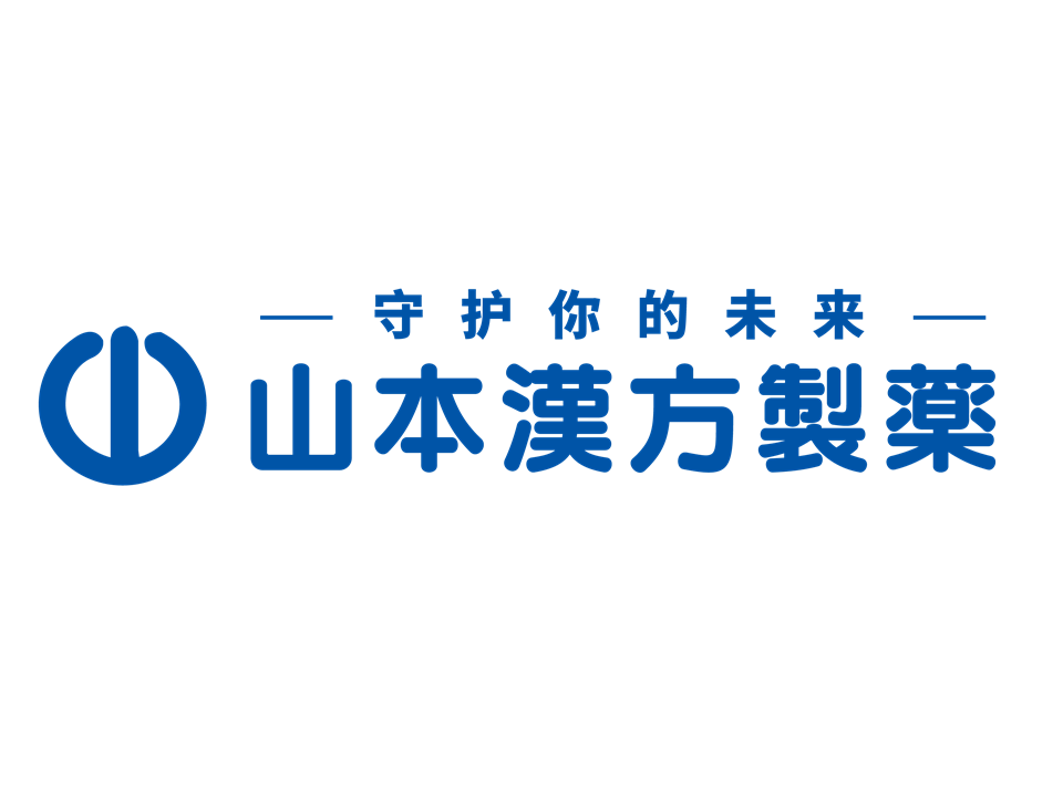 中國美容博覽會 中國美容博覽會