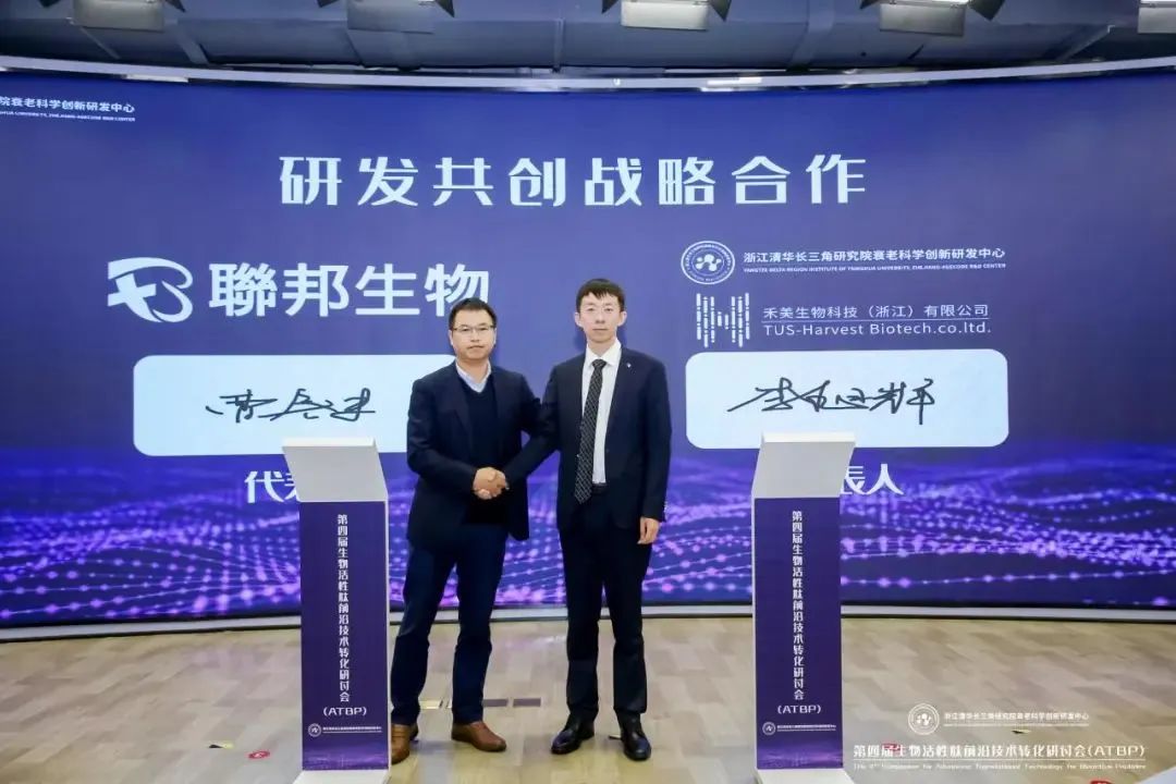 中國美容博覽會 中國美容博覽會