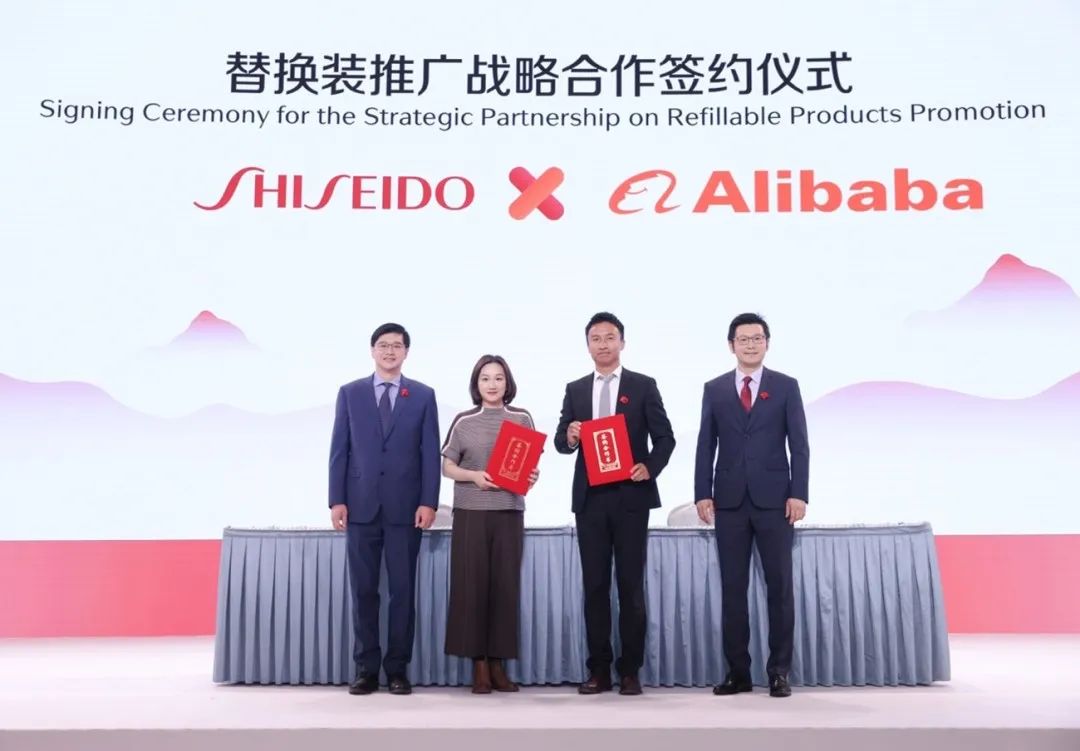 中國美容博覽會