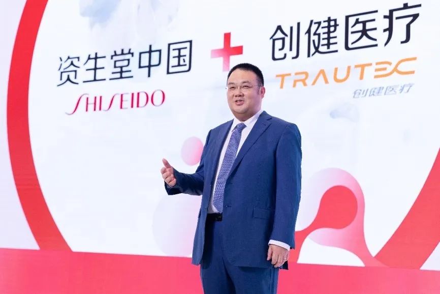 中國美容博覽會
