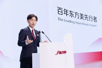 中國美容博覽會