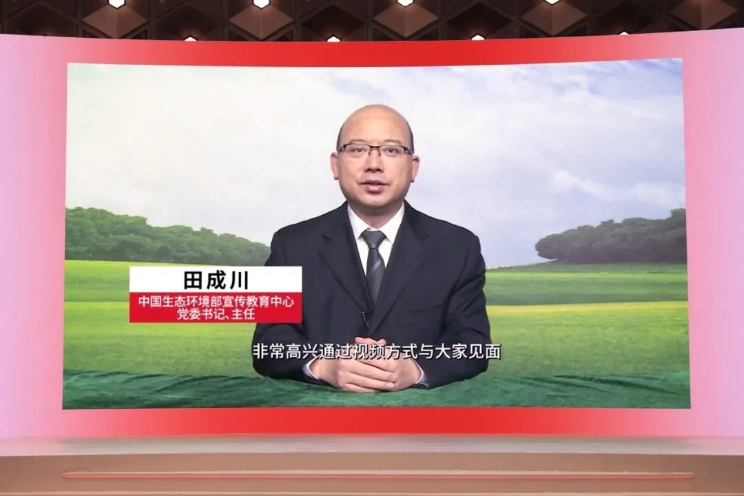 中國美容博覽會