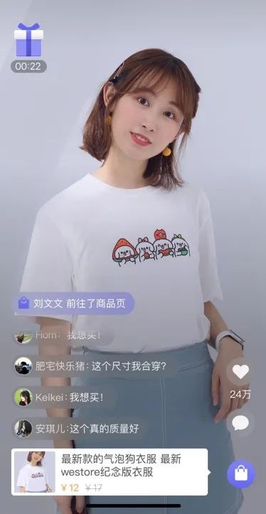 中國(guó)美容博覽會(huì)