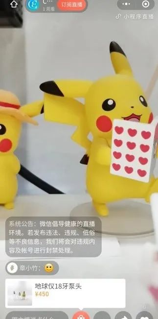 中國(guó)美容博覽會(huì)