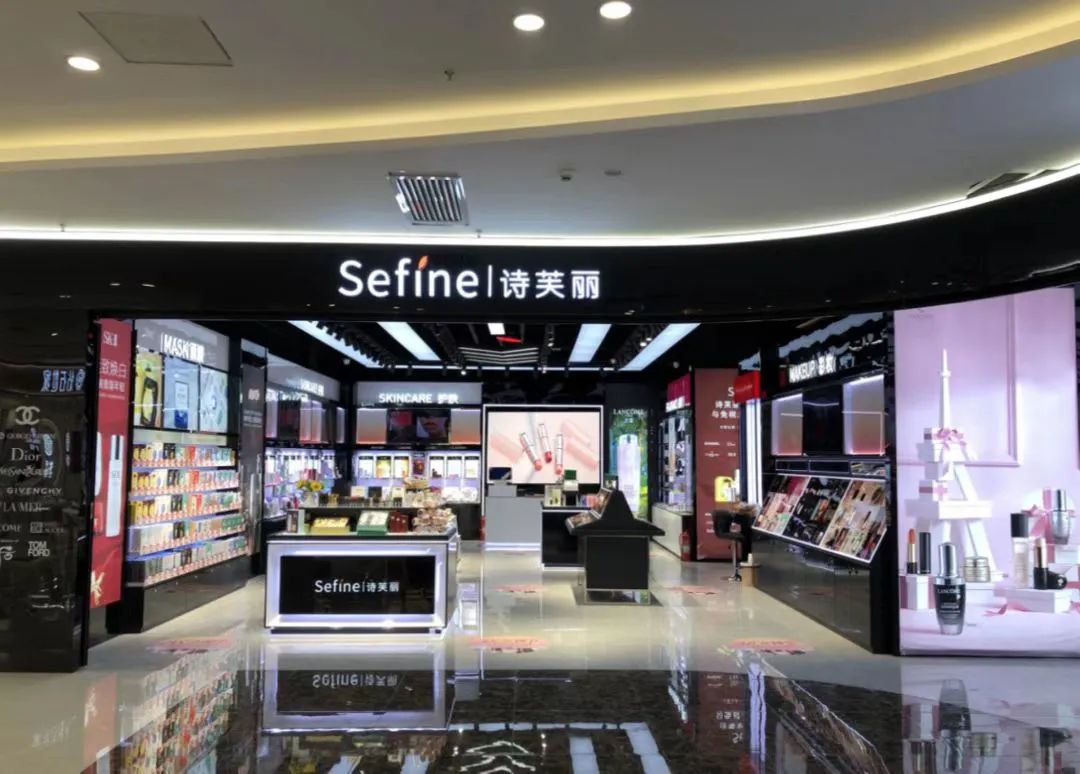 中國美容博覽會 中國美容博覽會