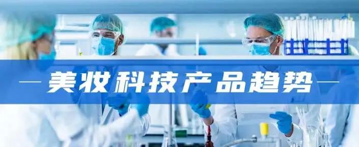 中國(guó)美容博覽會(huì) 中國(guó)美容博覽會(huì)