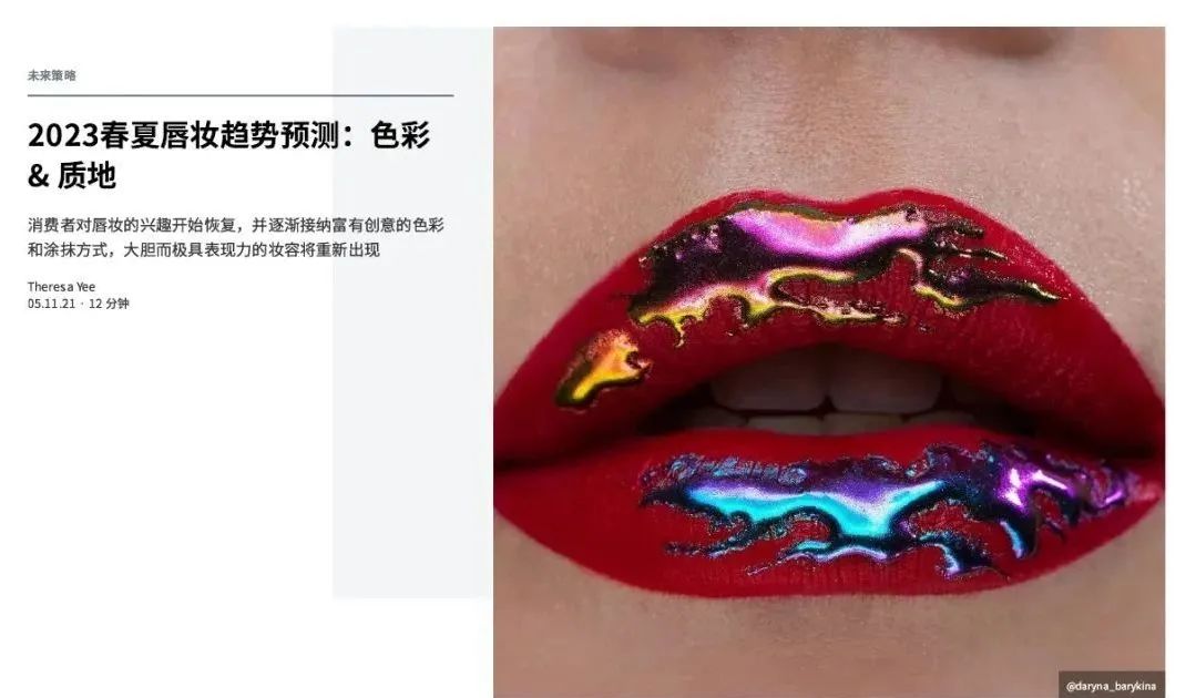 中國美容博覽會 中國美容博覽會