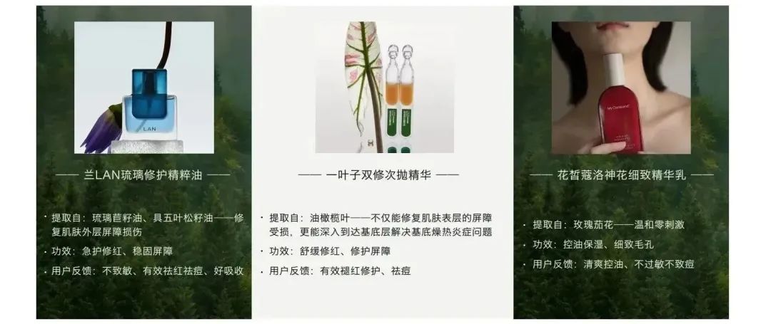 中國(guó)美容博覽會(huì) 中國(guó)美容博覽會(huì)