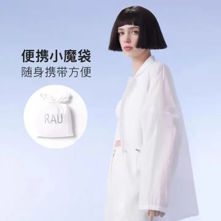 中國美容博覽會(huì) 中國美容博覽會(huì)