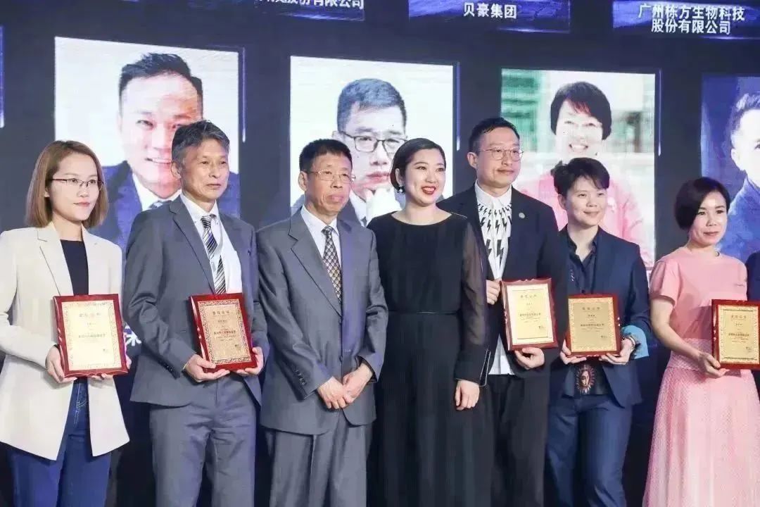 中國美容博覽會 中國美容博覽會