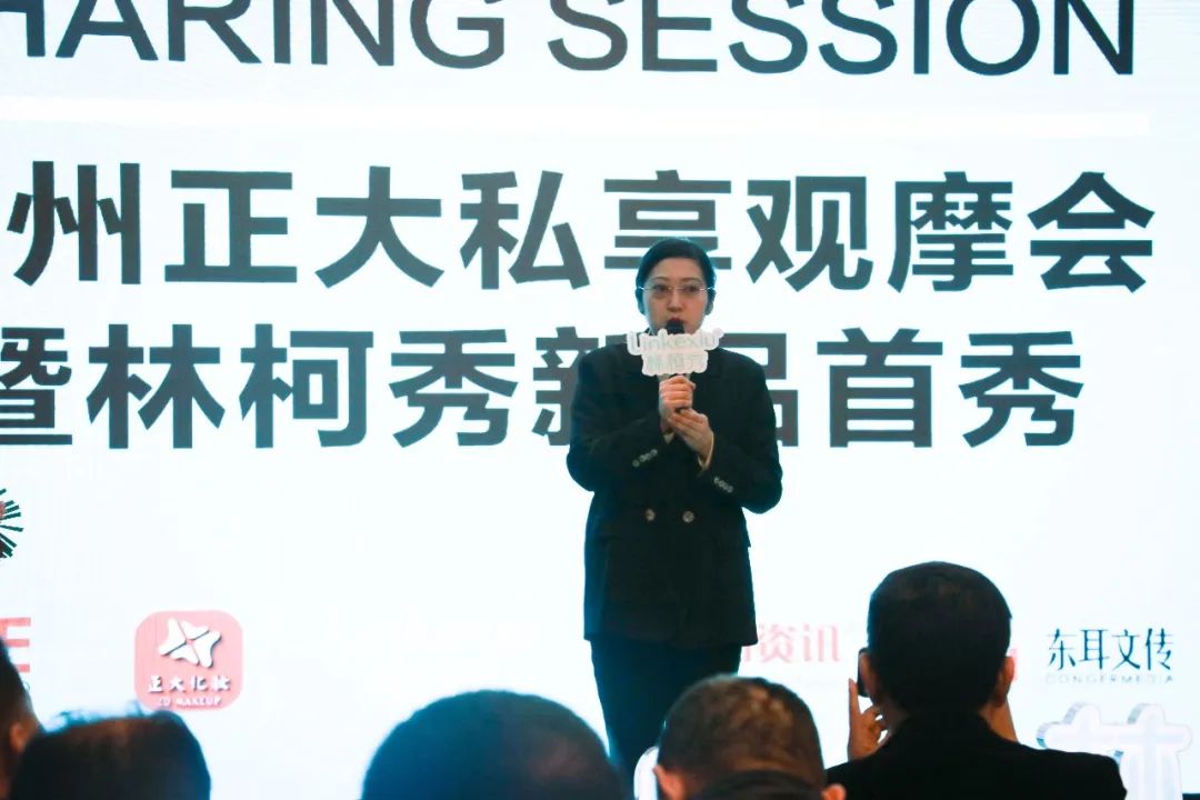 中國美容博覽會(huì) 中國美容博覽會(huì)