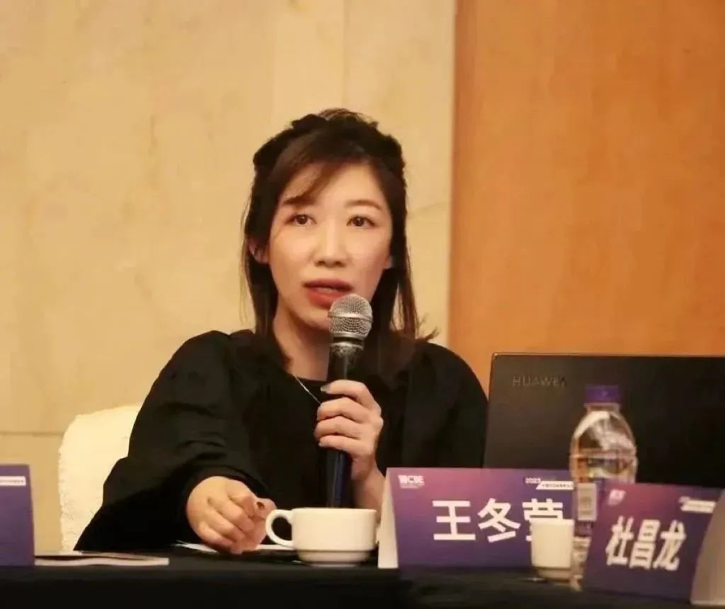 中國美容博覽會 中國美容博覽會