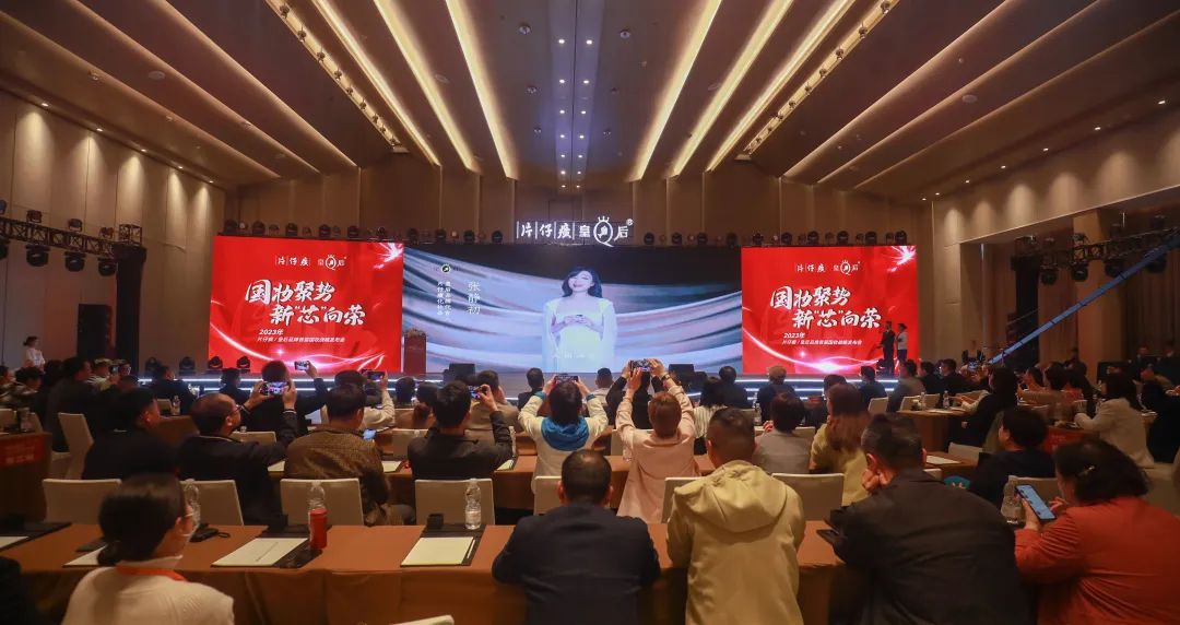 中國美容博覽會 中國美容博覽會