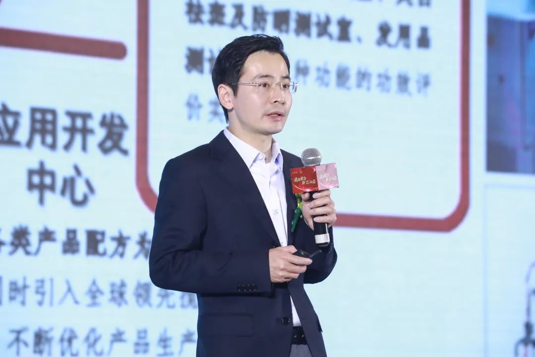中國美容博覽會 中國美容博覽會