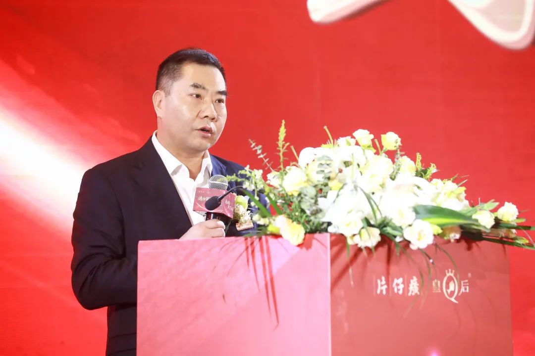 中國美容博覽會 中國美容博覽會