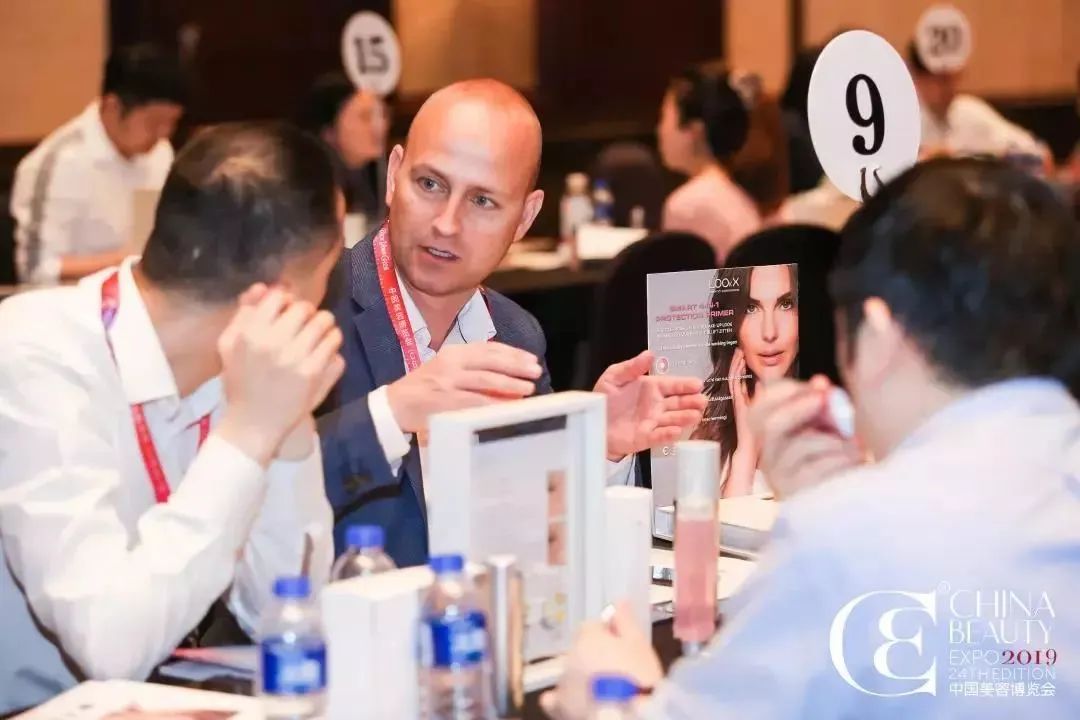 中國美容博覽會 中國美容博覽會