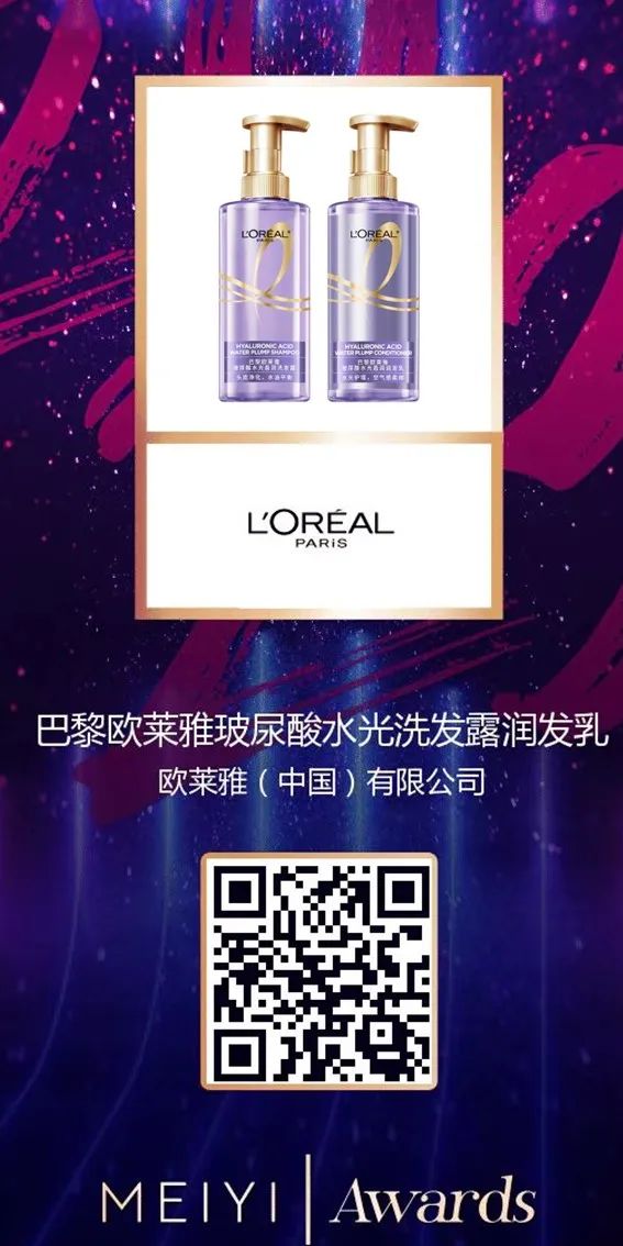 中國美容博覽會 中國美容博覽會