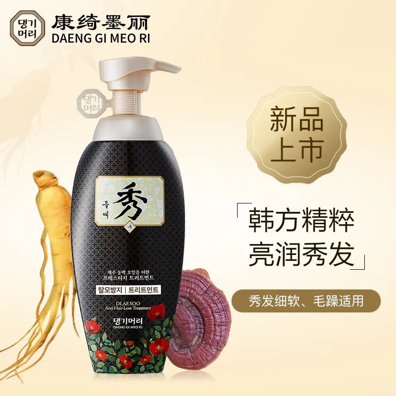 中國(guó)美容博覽會(huì) 中國(guó)美容博覽會(huì)