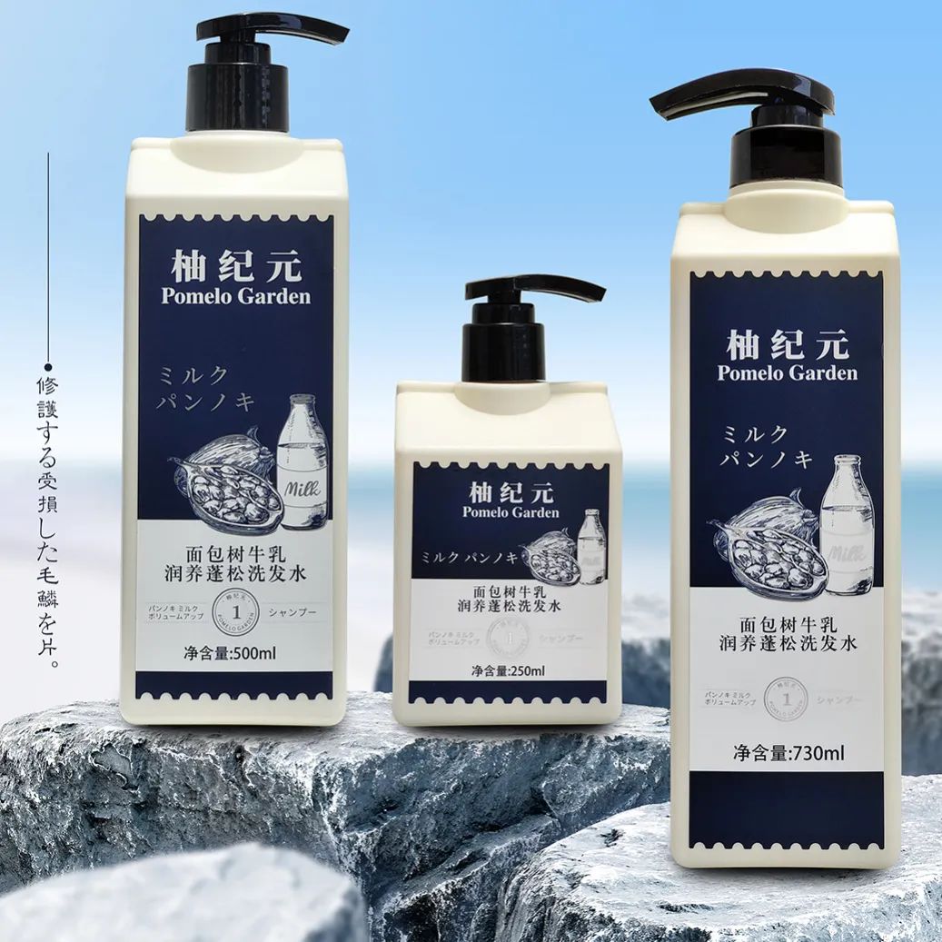 中國(guó)美容博覽會(huì) 中國(guó)美容博覽會(huì)