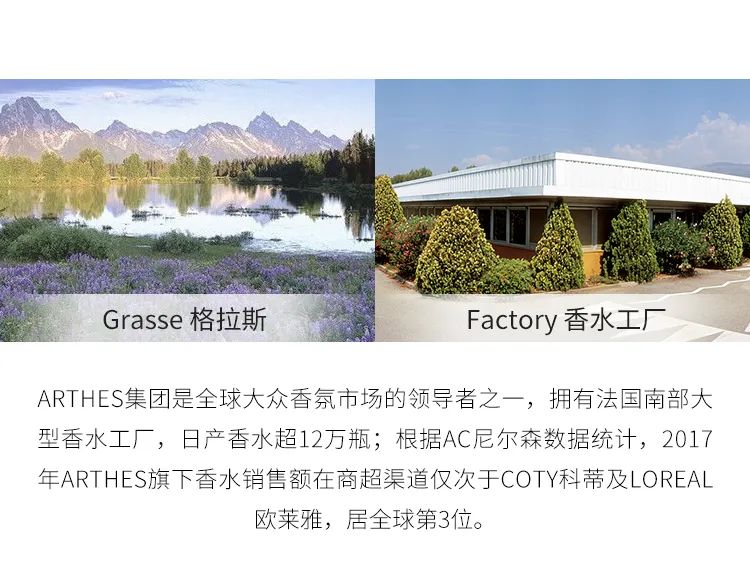 中國美容博覽會(huì) 中國美容博覽會(huì)