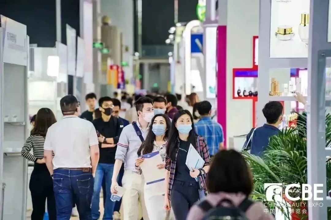 中國美容博覽會 中國美容博覽會