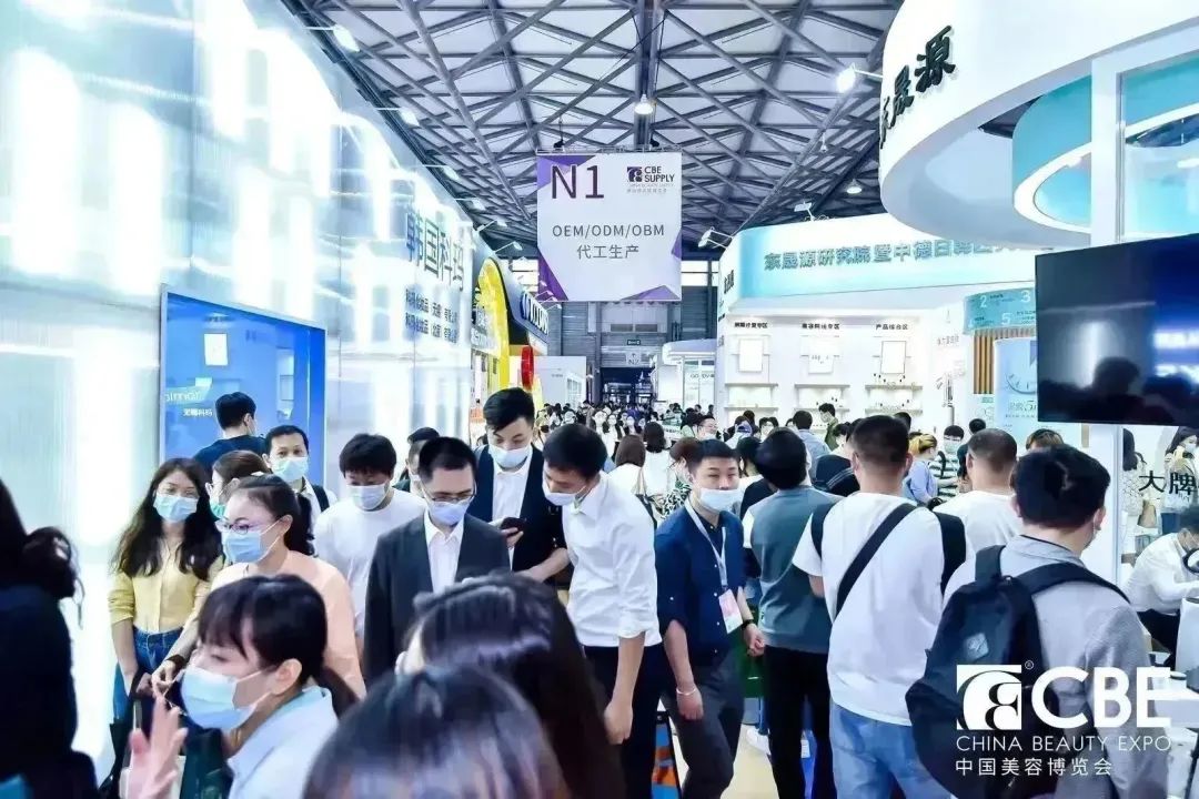 中國美容博覽會 中國美容博覽會