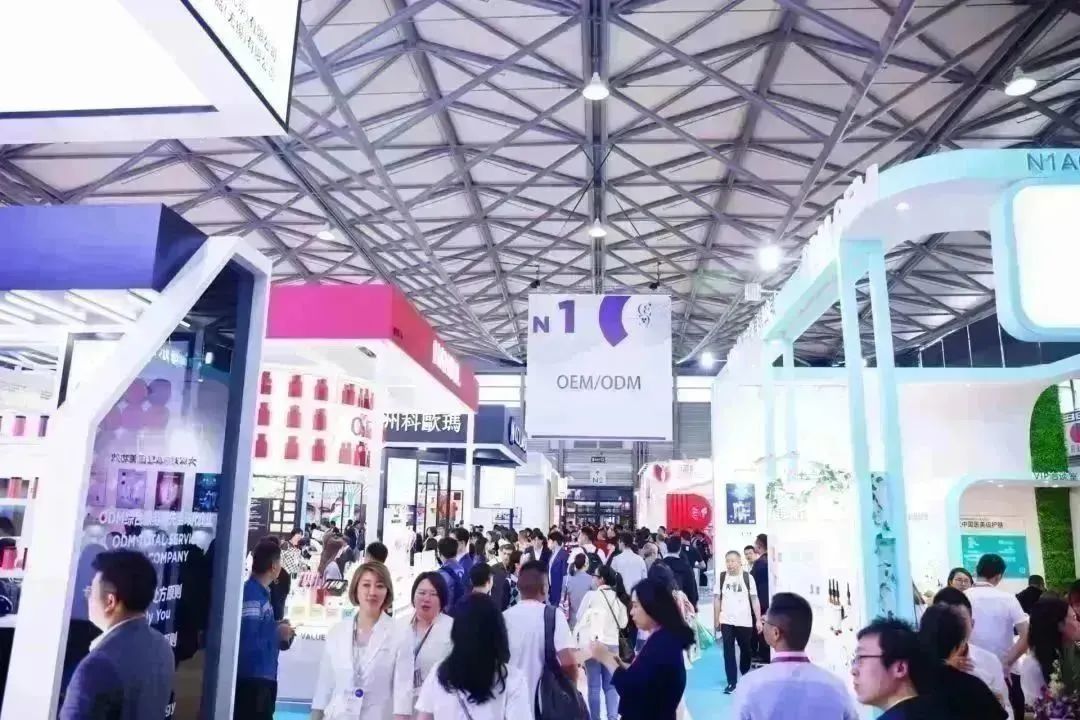 中國美容博覽會 中國美容博覽會