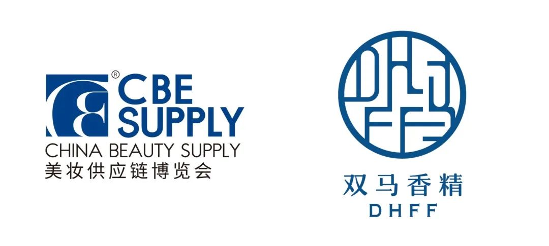 中國美容博覽會 中國美容博覽會